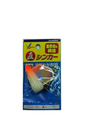 【新着特価】フジワラ(FUJIWARA) 直シンカー