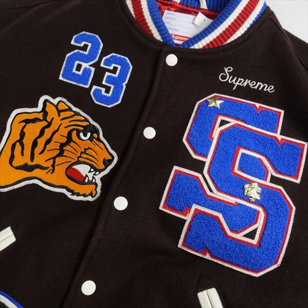 Supreme Tiger Varsity Jacket 