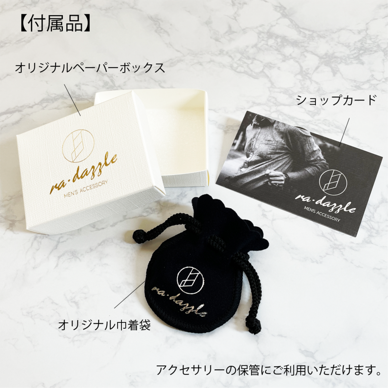 Miraculous Medal Necklace〈S925〉