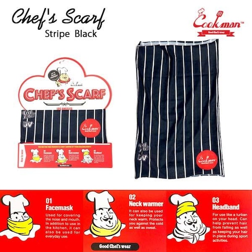 Chef's Scarf Stripe Black シェフスカーフ ストライプブラック ヘッドバンド フェイスガード ネックウォーマー 3way UVカット COOKMAN