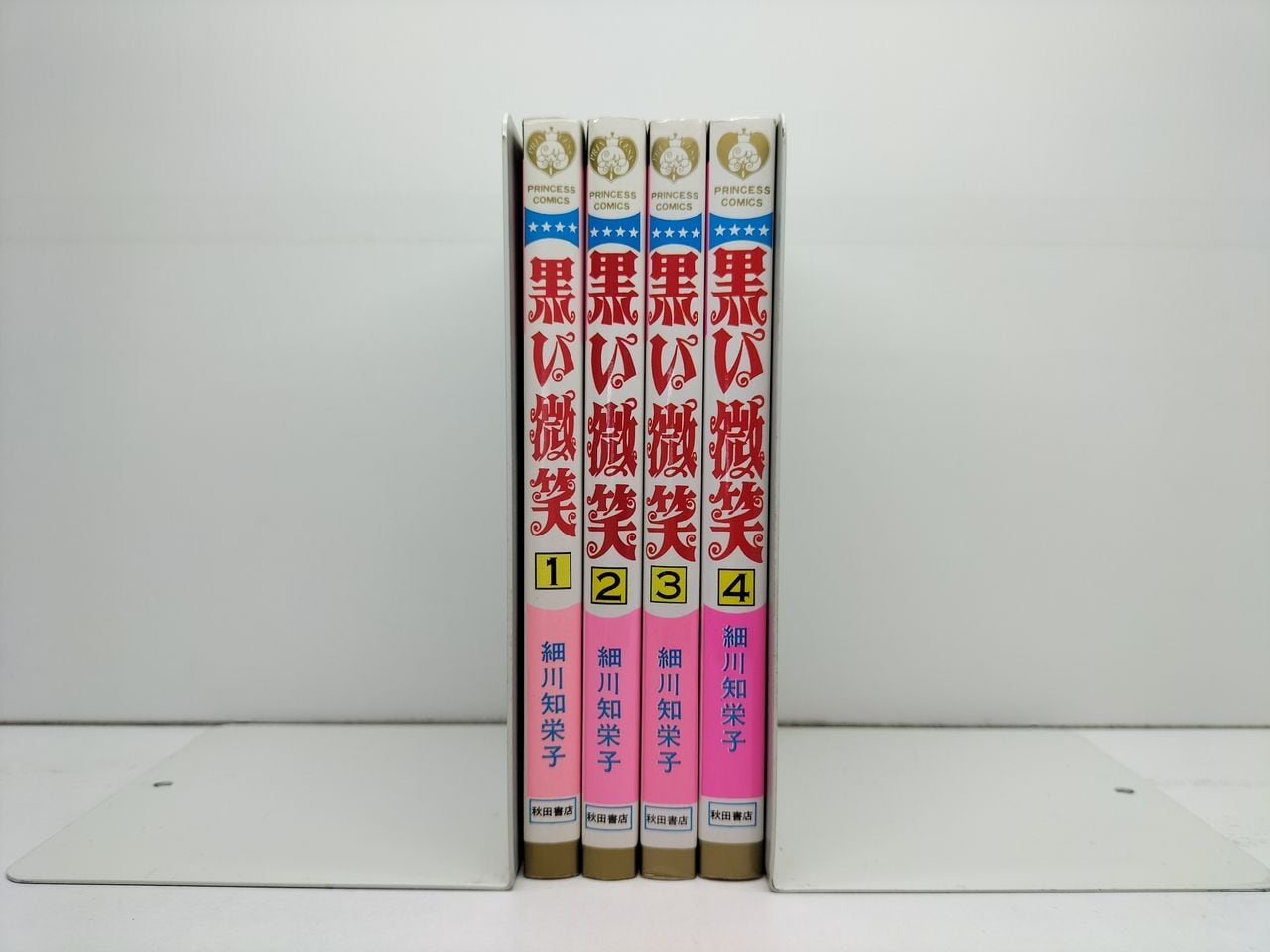 2b753f37de362c341484b838838059