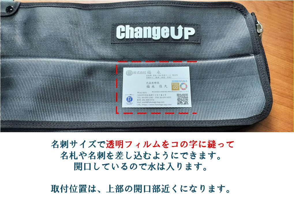 FFバットケース 送料無料 | 株式会社福永 オンラインショップ