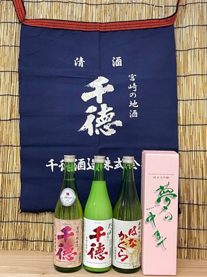 はなかぐら 吟醸酒 720ml