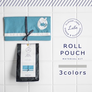 ROLL POUCH MATERIAL KiT