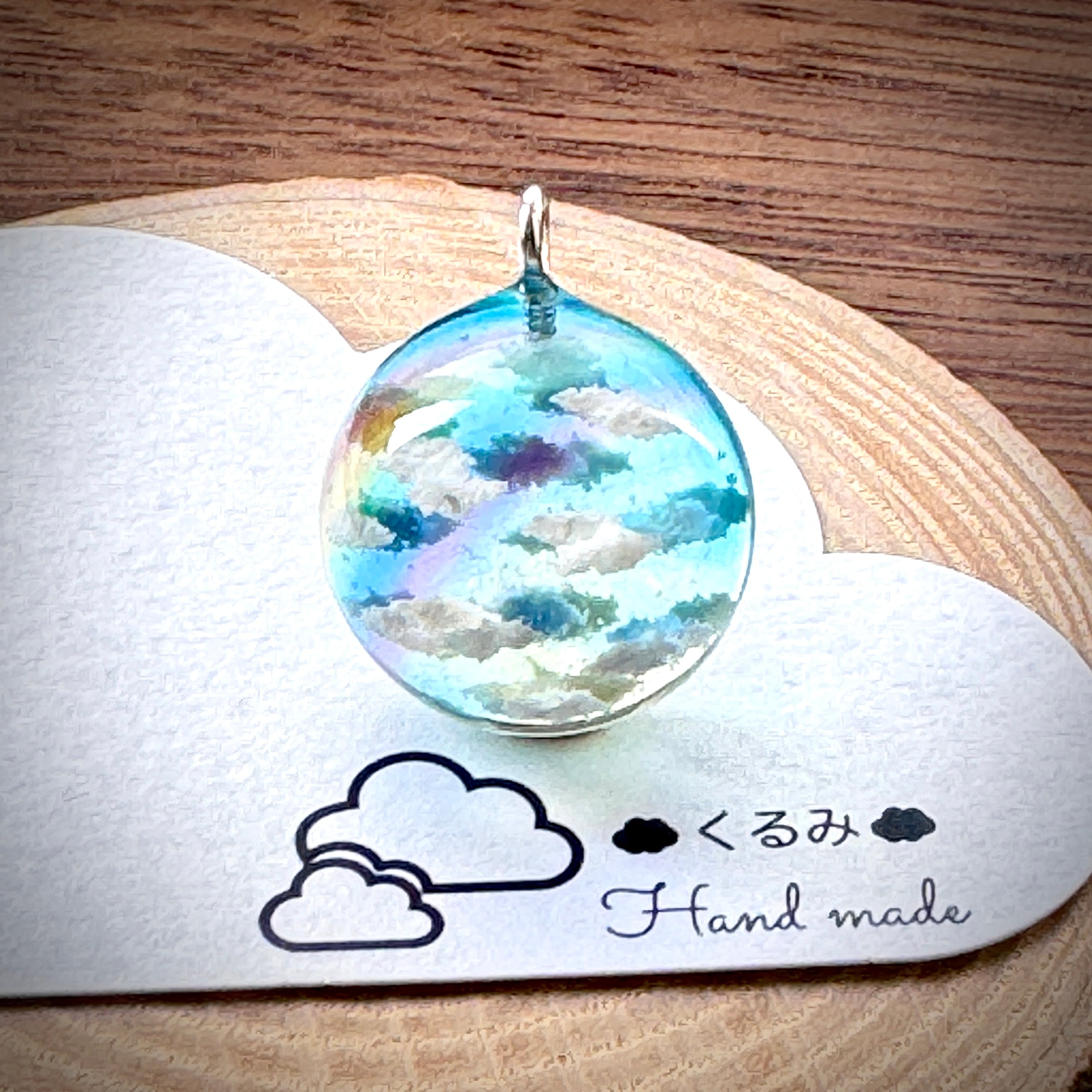 半球の雲レジン 虹の空 D