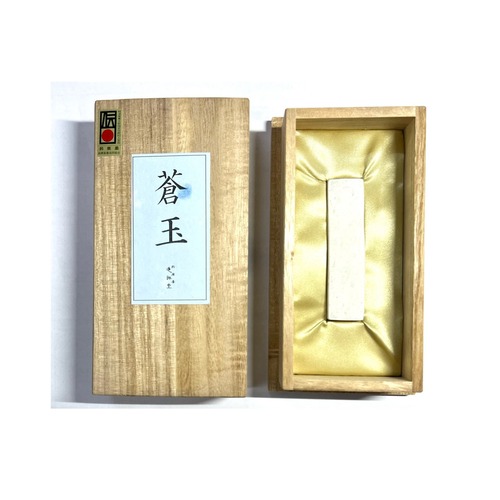 蒼玉（サファイア）墨　0.7丁型