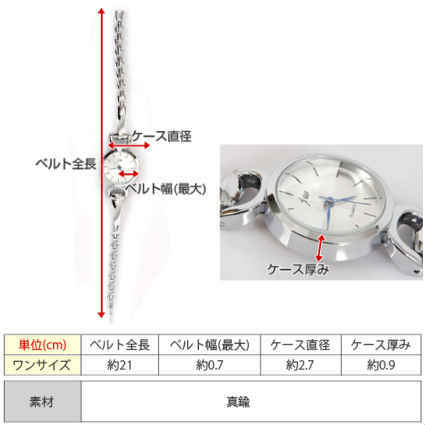 腕時計 レディース おしゃれ 安い 送料無料 かわいい ブレスレット
