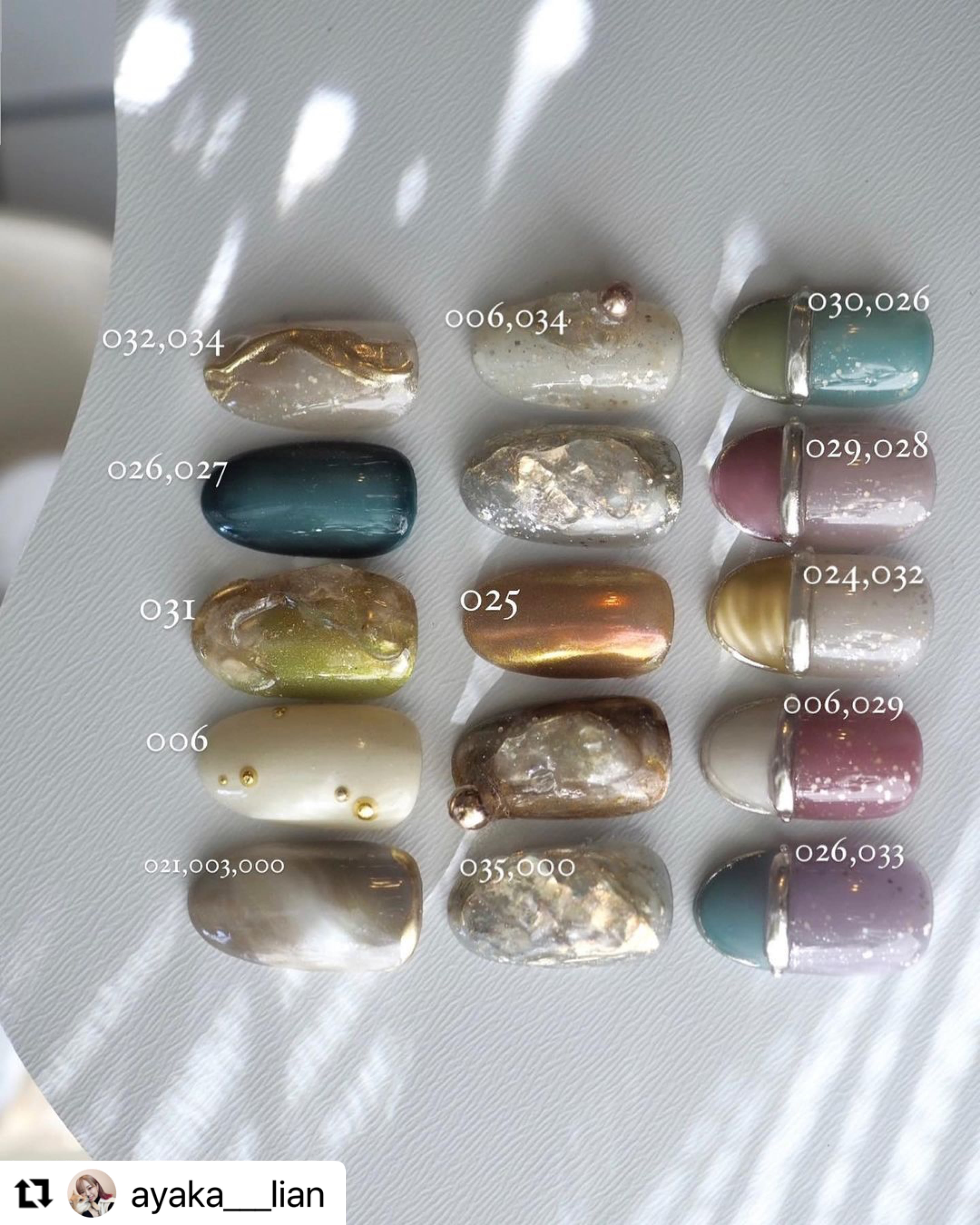 MYSTIC JO.】MYSTIC GEL 031 / RENETTE | J.O.NAILS STORE MYSTIC JO.】MYSTIC GEL 031 / RENETTE | J.O.NAILS STORE