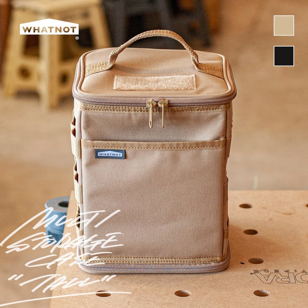 WHATNOT／マルチストレージケース トール | OLIVE OUTDOOR EQUIPMENT