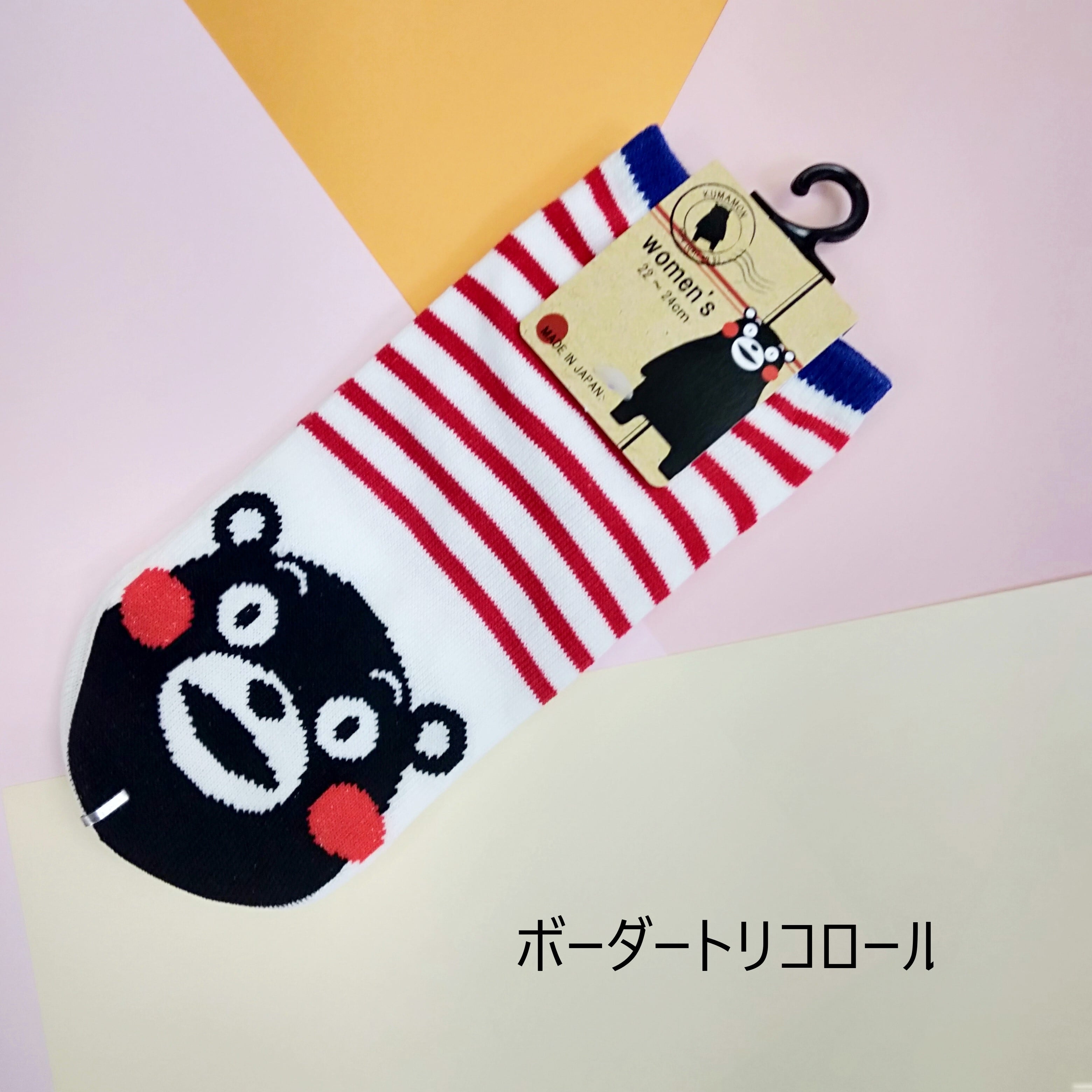 くまモン／レディースソックス | miyabi goods 小間物や雅