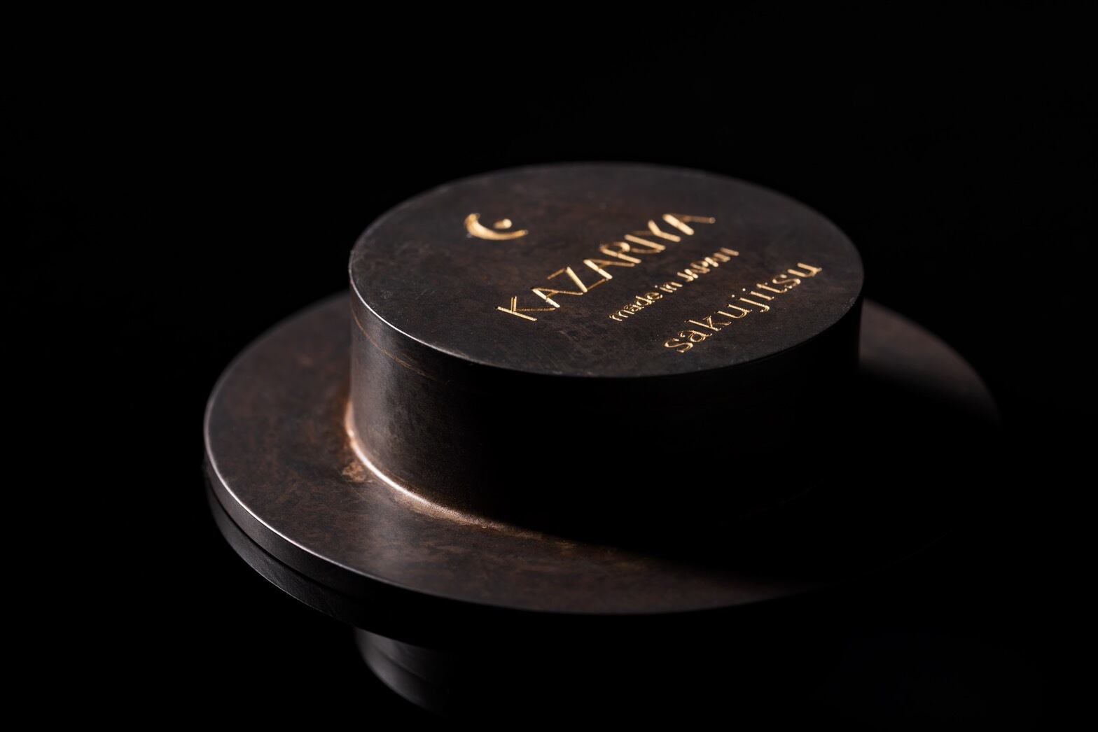 黒味色仕上げ）真鍮製キャンドルホルダー 朔日Sakujitsu | KAZARIYA DESIGN