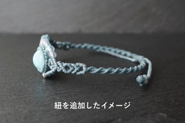 宝石質エレスチャルクォーツのマクラメブレスレット 【一点物】