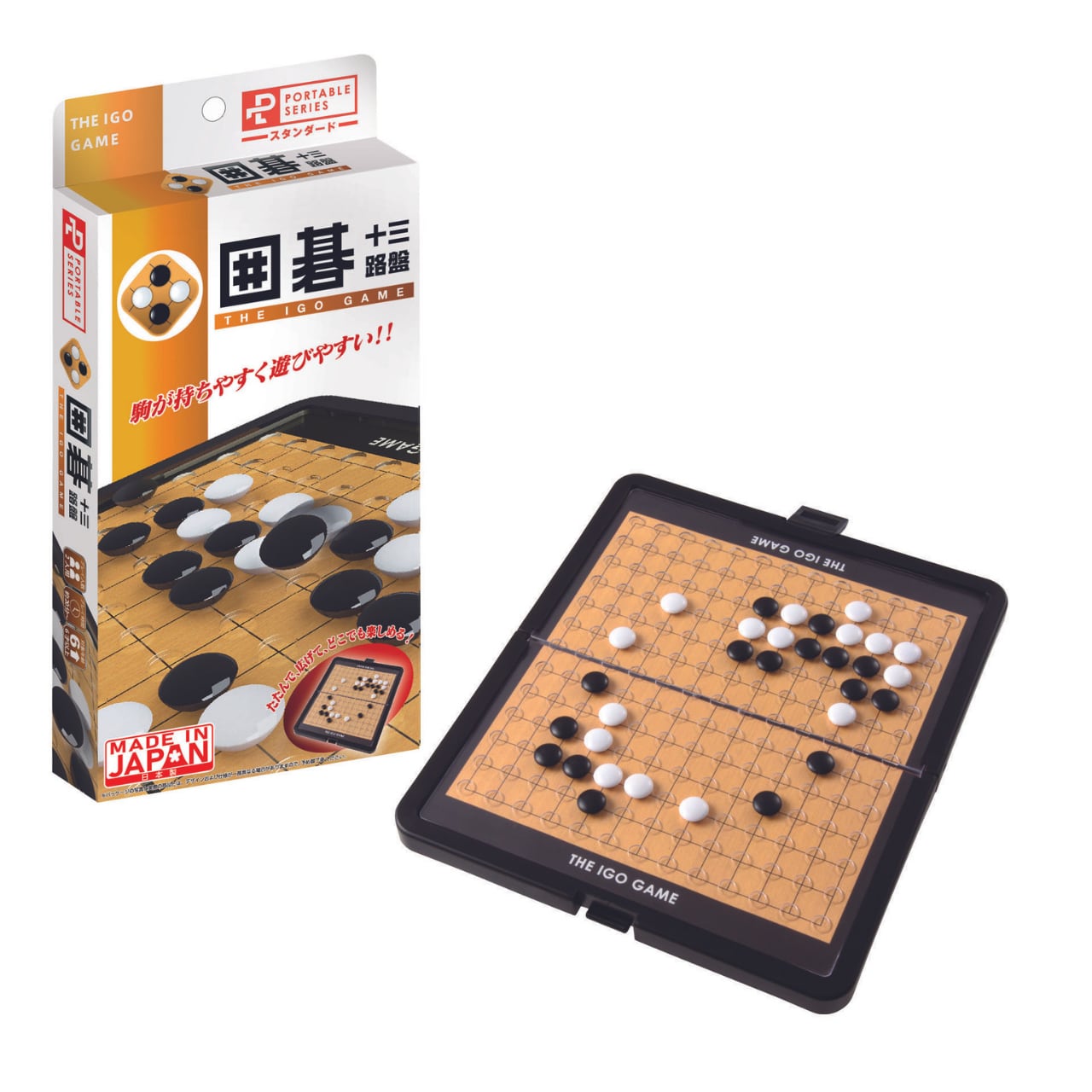 【長期保管品】囲碁盤 9-614 ポータブル囲碁十三路盤(スタンダード) | HANAYAMA ONLINE STORE