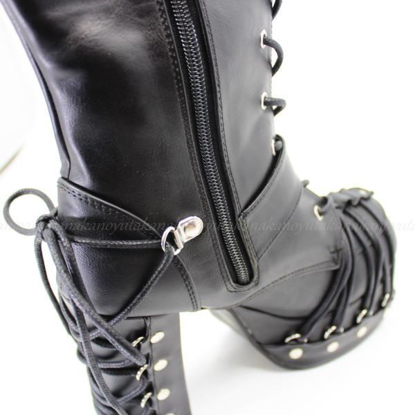□【サイズ交換OK】Demonia（デモニア）正規保証品 厚底 ブーツ 黒