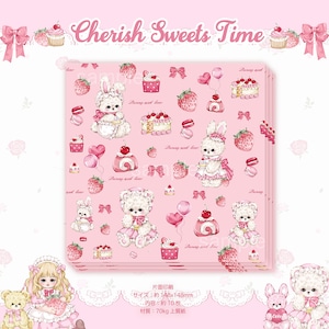 予約☆CHO184 Cherish365【Cherish Sweets Time】折り紙 10枚
