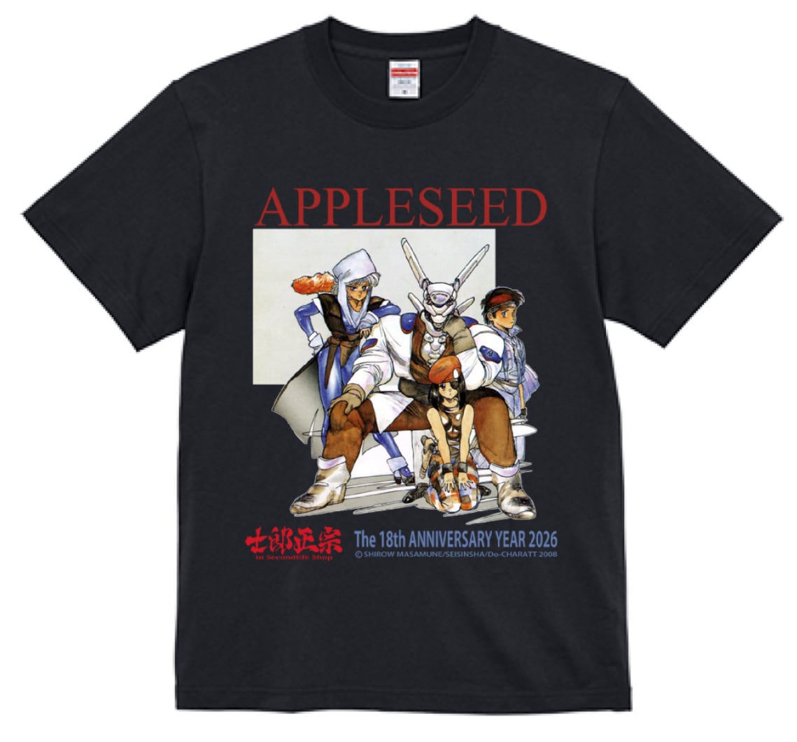 士郎正宗キャラクターTシャツVol.12 PIECES2-004 綿100% ブラック