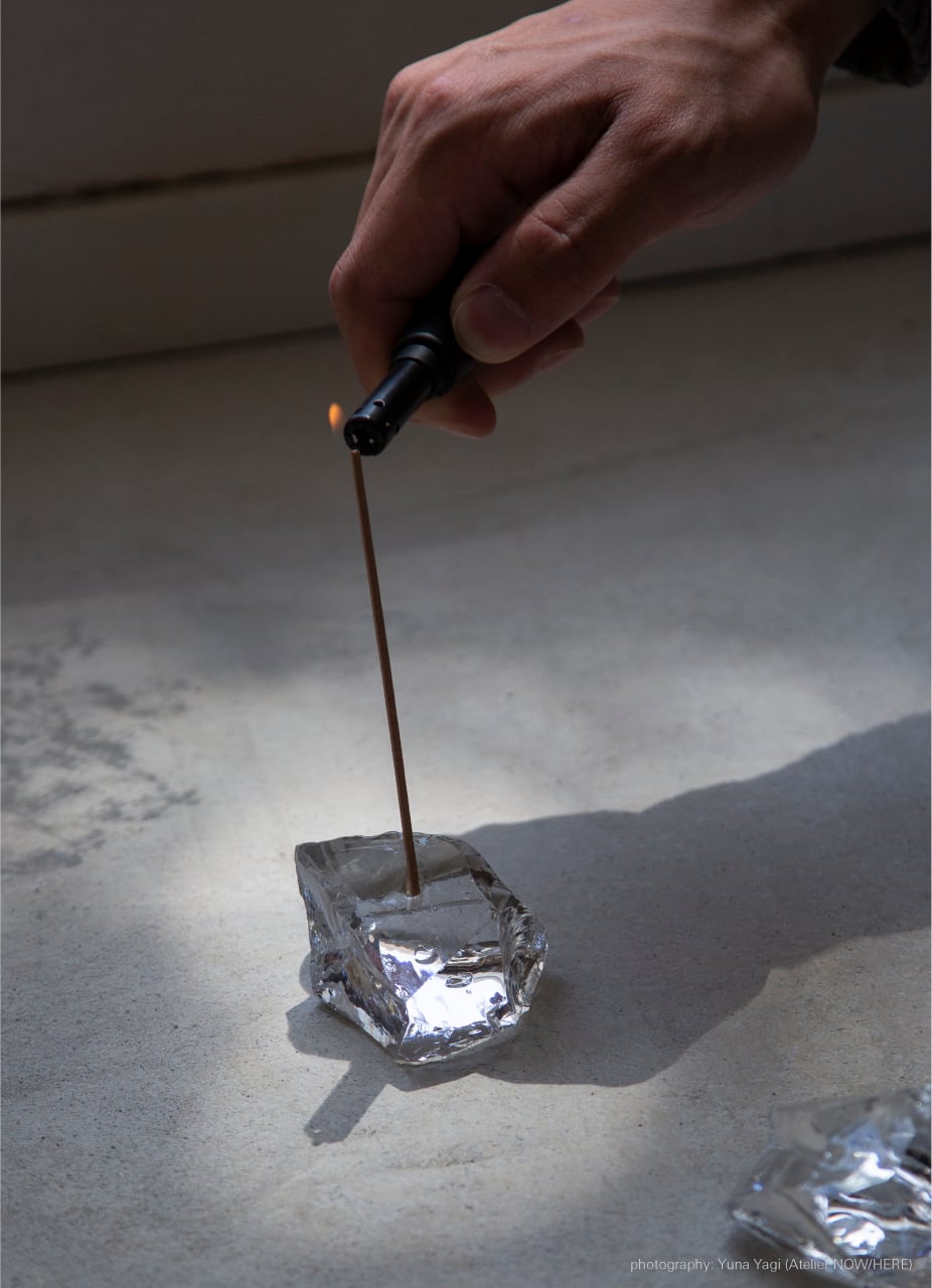 Incense Holder <Glass>  S