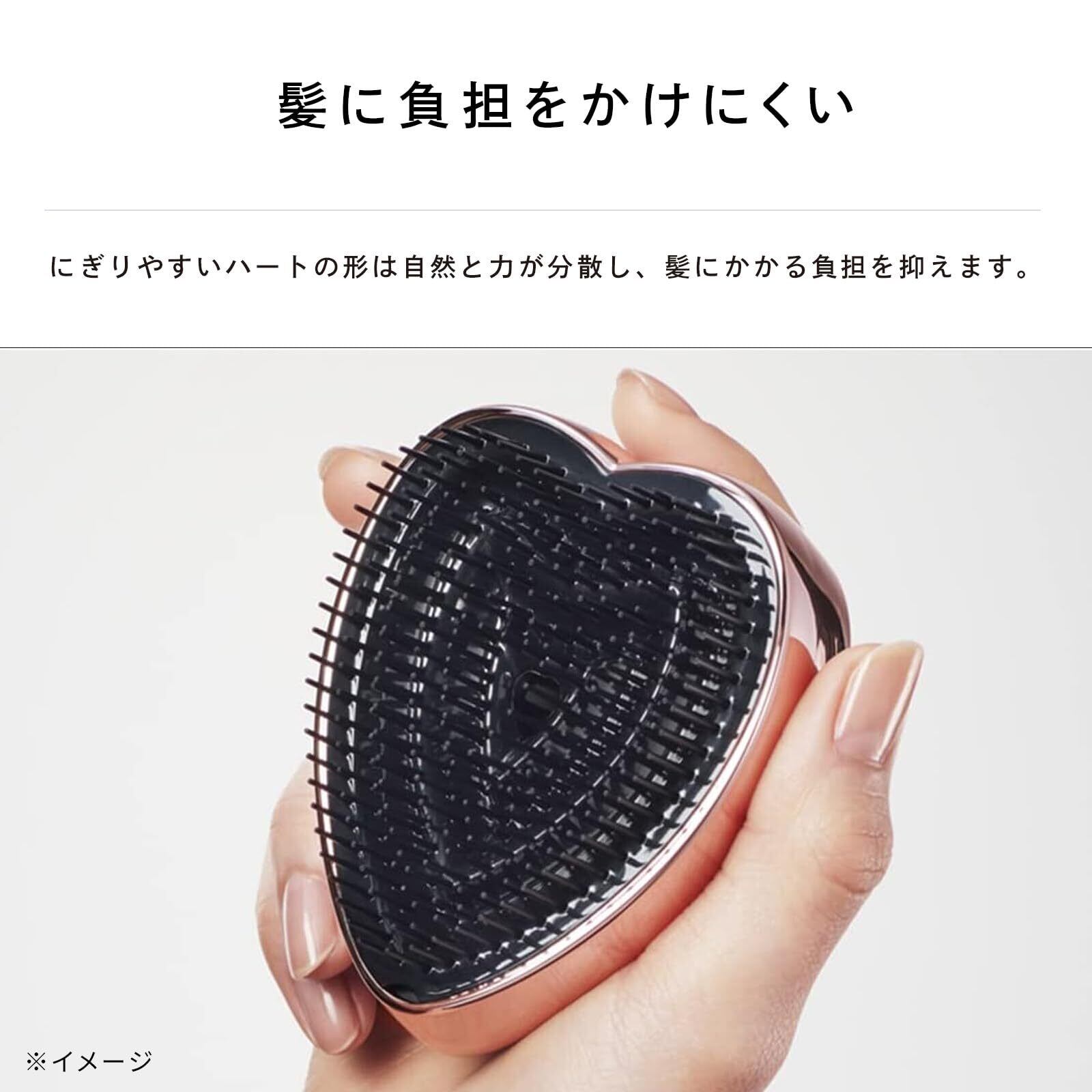 人気商品】リファ ハートブラシ ReFa HEART BRUSH (ローズゴールド