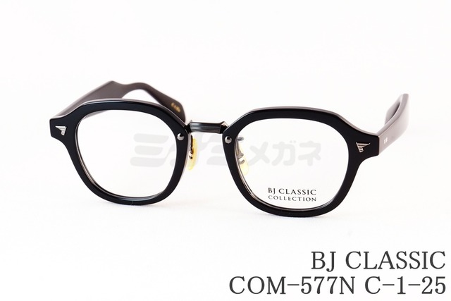 BJ CLASSIC メガネ COM-577N C-1-25 ヘキサゴン チタン クラシカル ヴィンテージ BJクラシック 鯖江 日本製 正規品