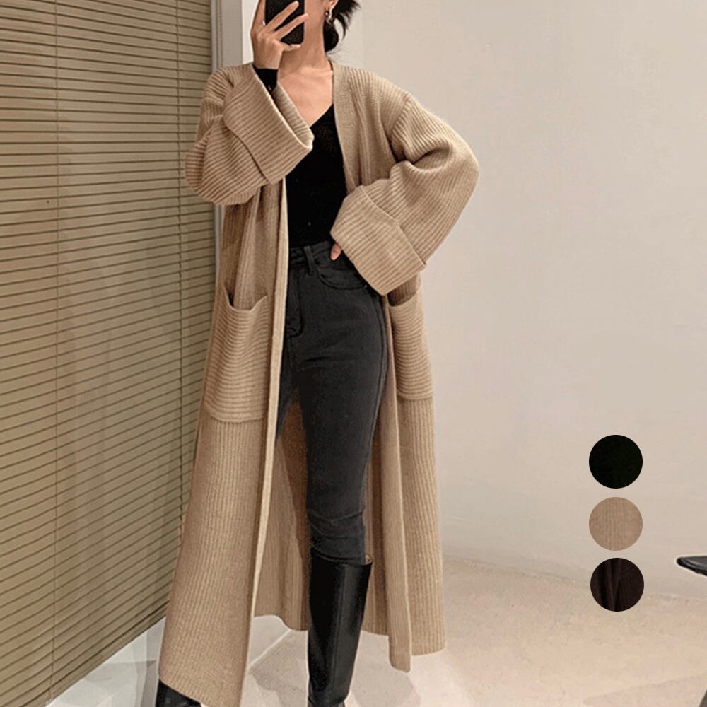ロング ニットカーディガン A18209519