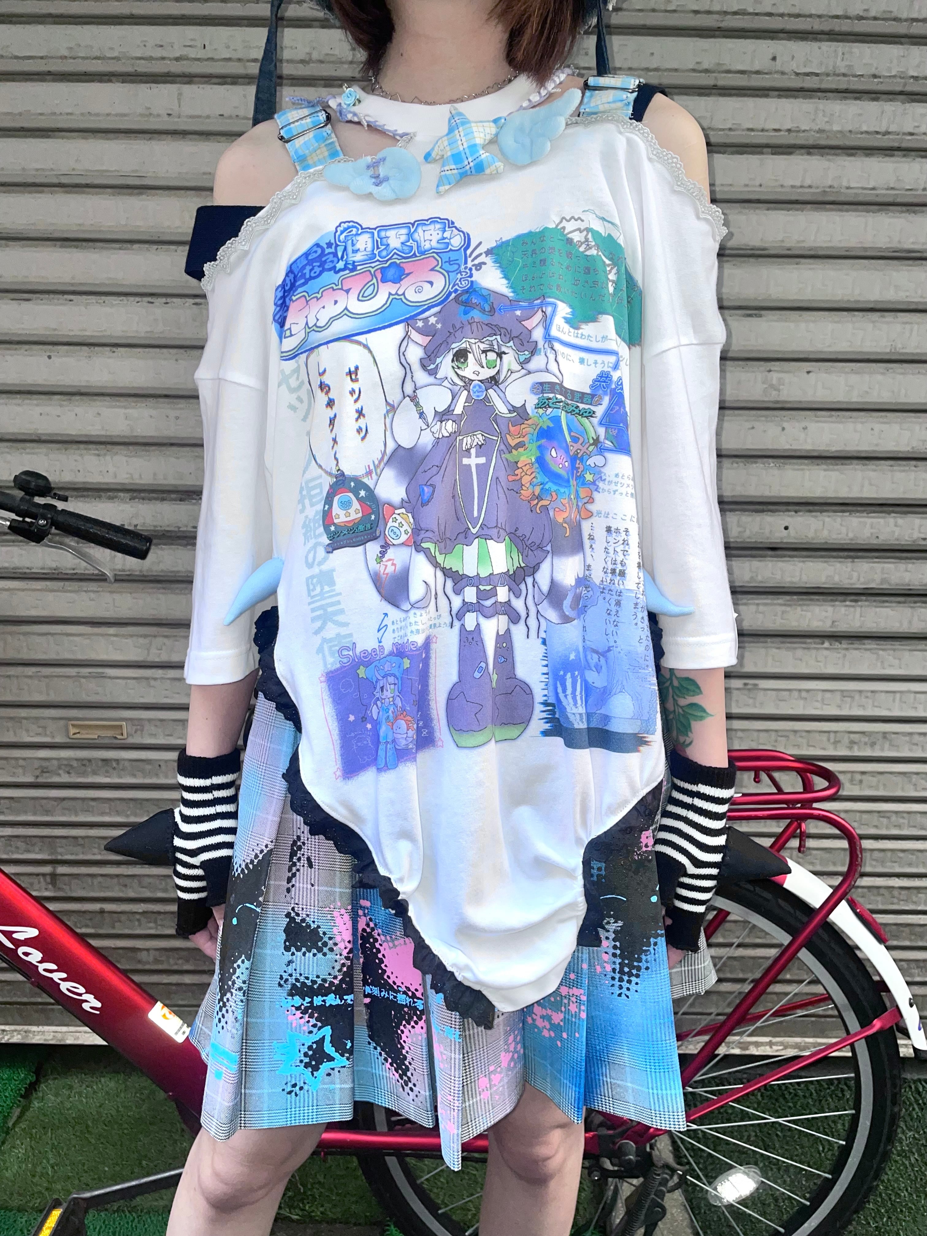 zetsukigu
