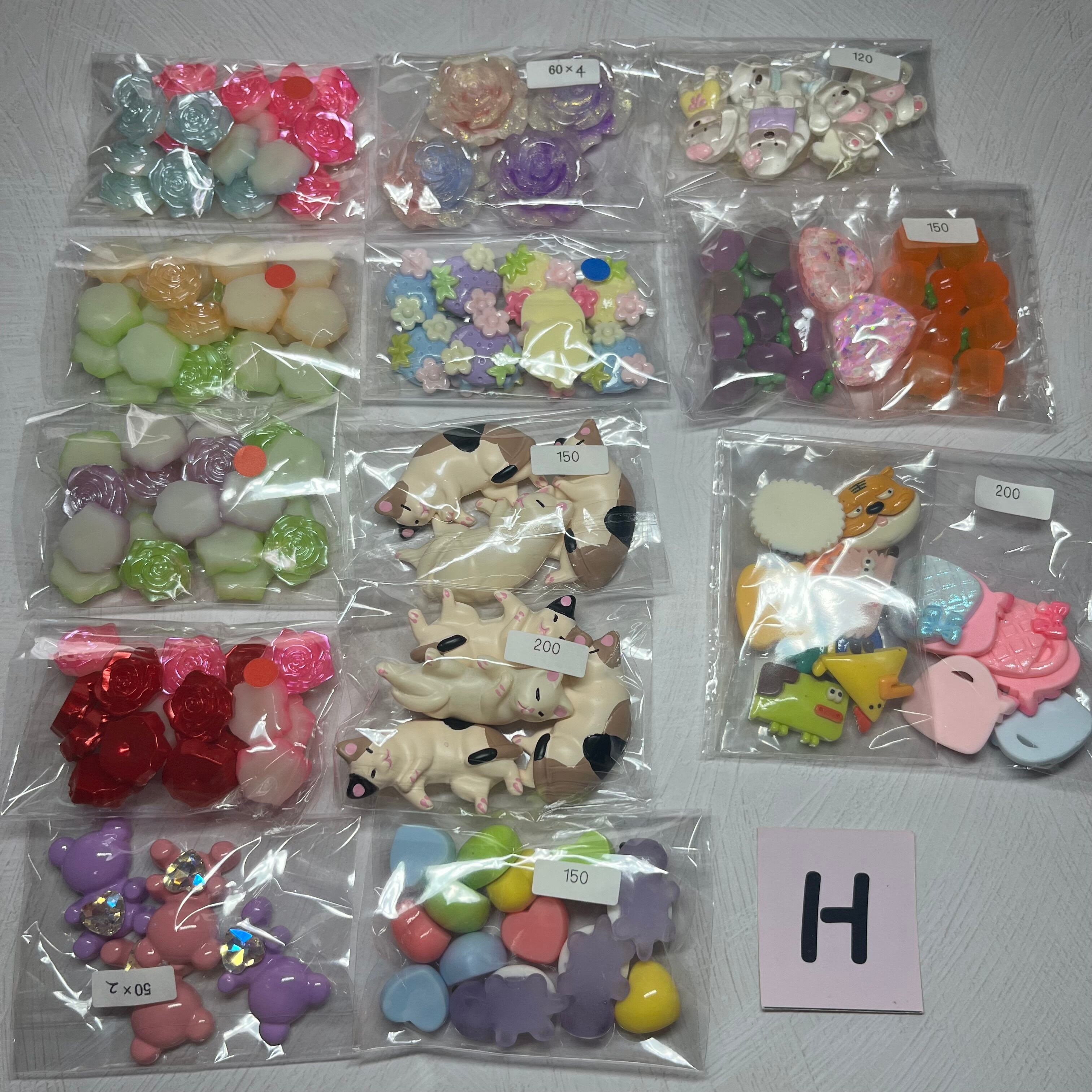 パーツセットH 〜9/14分 | SEA.R_BASE パーツセットH 〜9/14分 | SEA.R_BASE