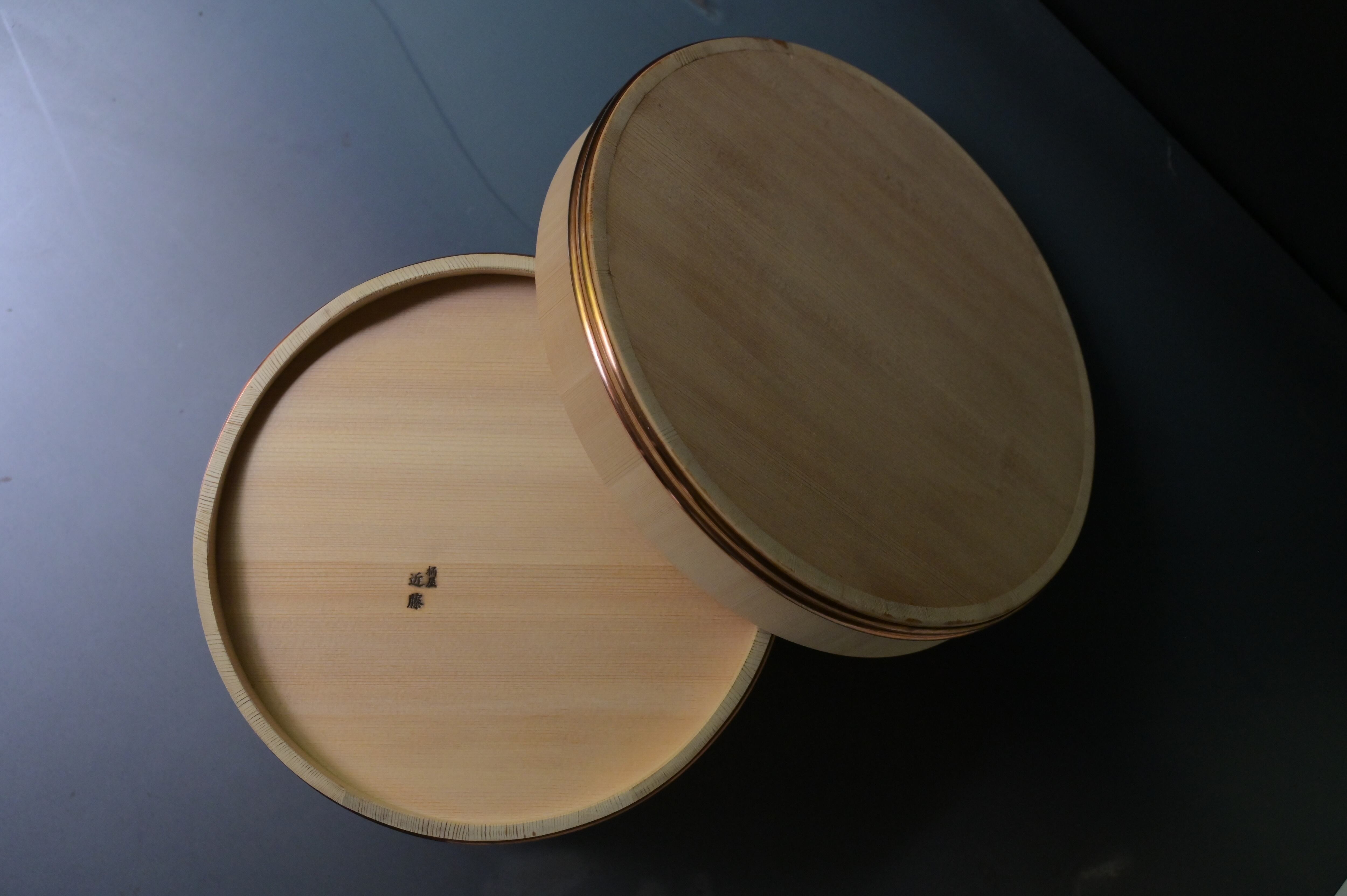 おひつ 7寸 | 鎌倉倶楽部 茶寮