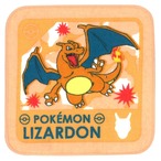 【ロット販売】【10入】ポケモンプチタオル リザードン(4010461)