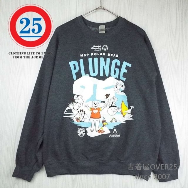 白くまのキャラクターが可愛い Mサイズ｜GILDAN PLUNGE MSP POLAR BEAR