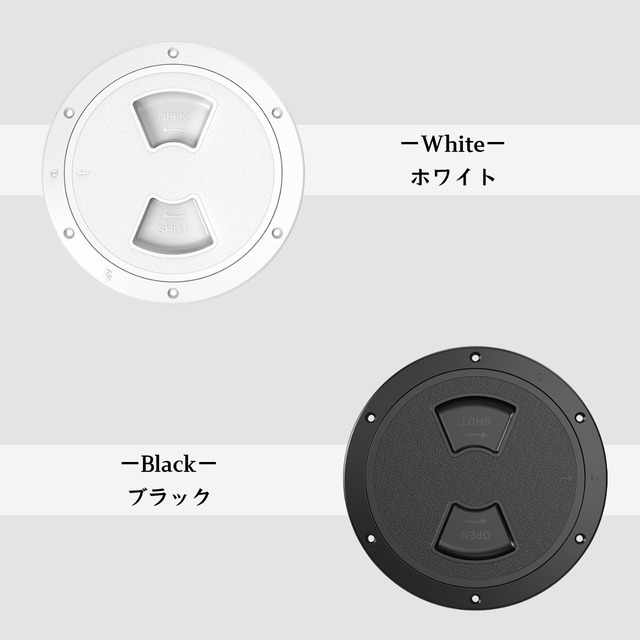 ラウンドデッキハッチ　　　＊5インチ＊　各色