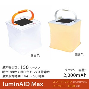 LuminAID Packlite Max