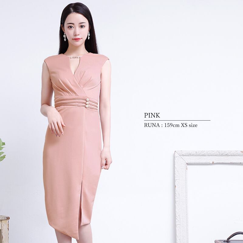 Veautt/ヴュート/サークルチャーム/アッパータックベルト/ミディアムドレス Veautt[ヴュート]サークルチャームアッパータックベルトタイト