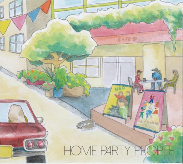 【CD】Home Party People（沖縄 / Okinawa）『カトラリー』