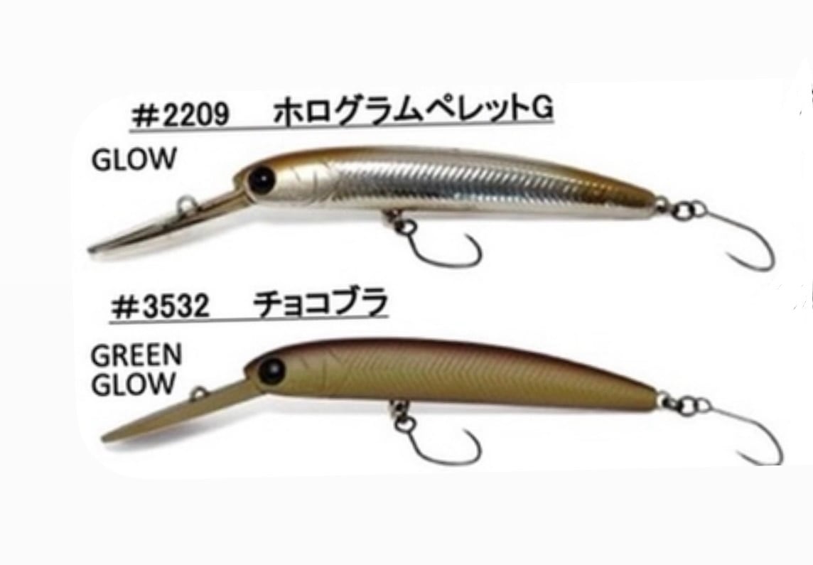 HMKL / ZAGGER 65 FM ※2026年9月頃入荷予定のご予約商品 | ルアー