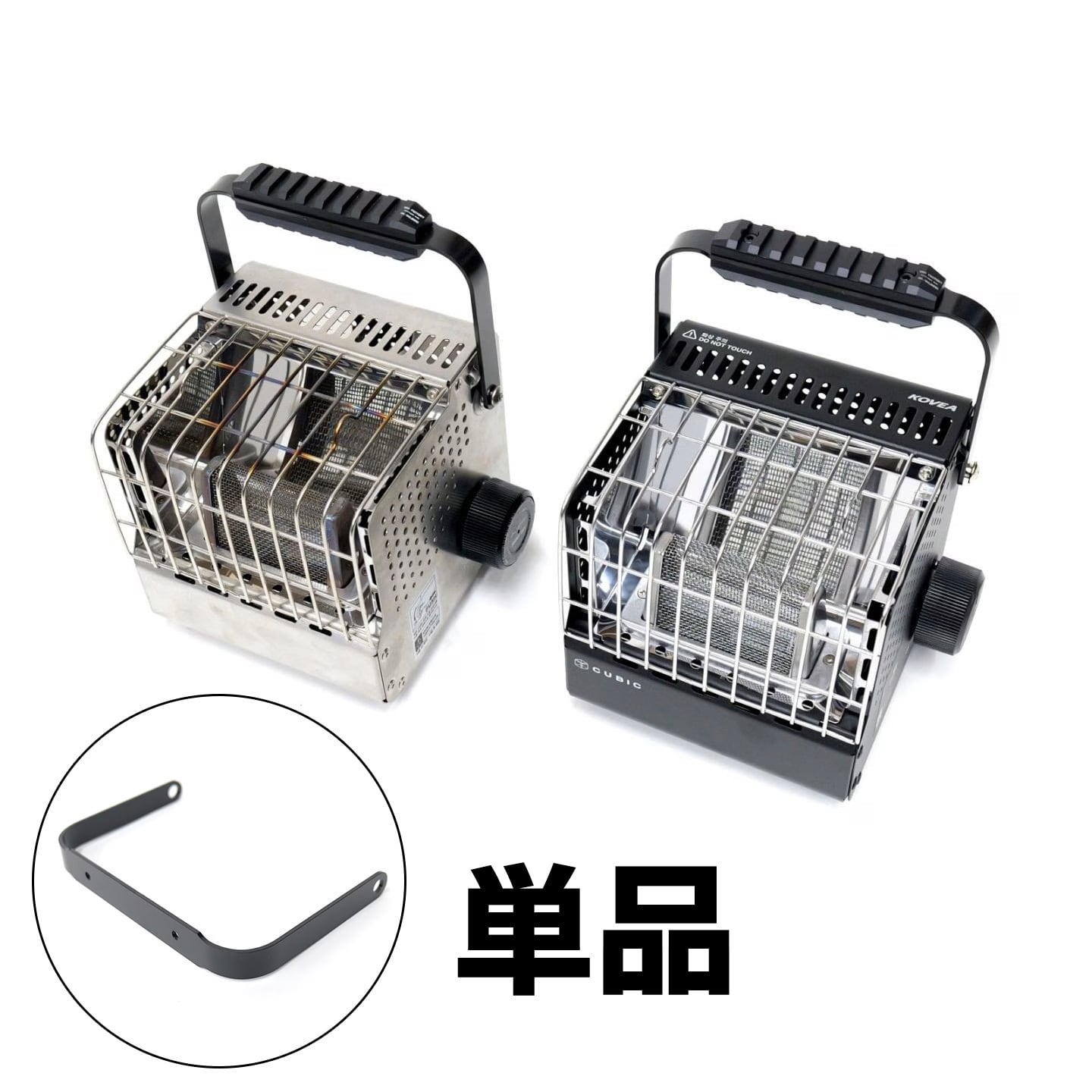 Territory Task テリトリテスク ワタリガラス0.5ユニット折り畳み収納