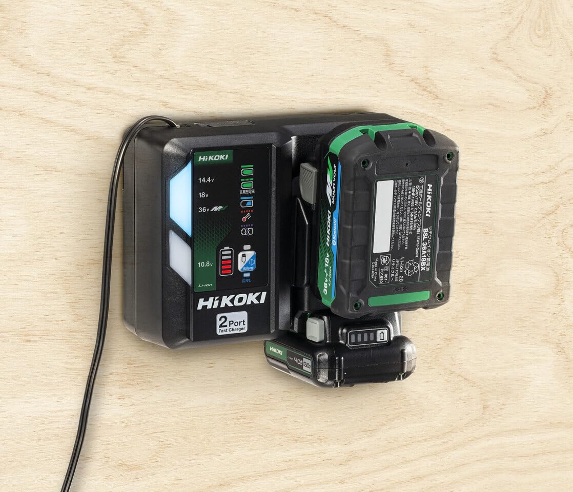ハイコーキ HiKOKI マルチポート充電器 マルチボルト 急速充電 HIKOKI
