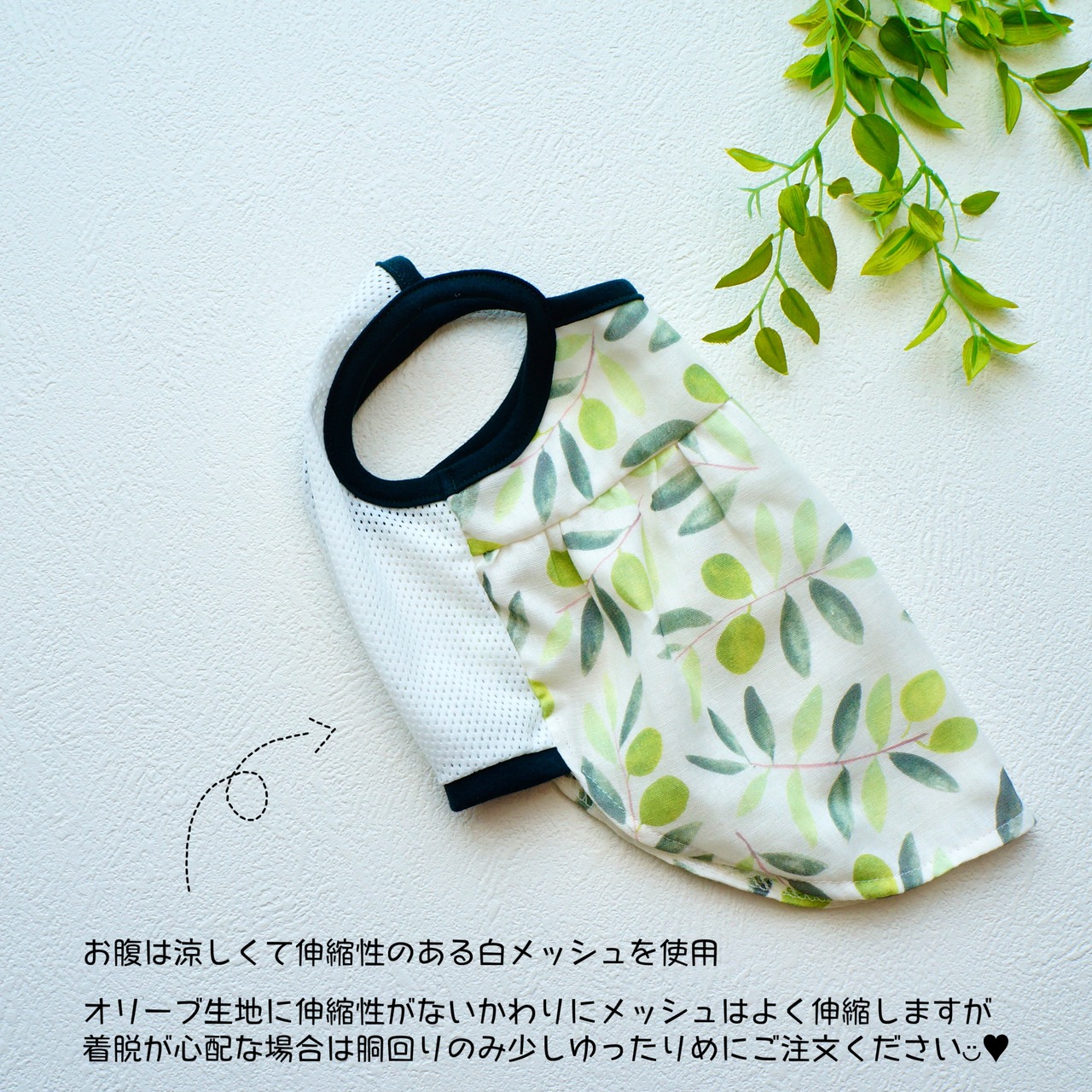 Oliveキャミワンピース