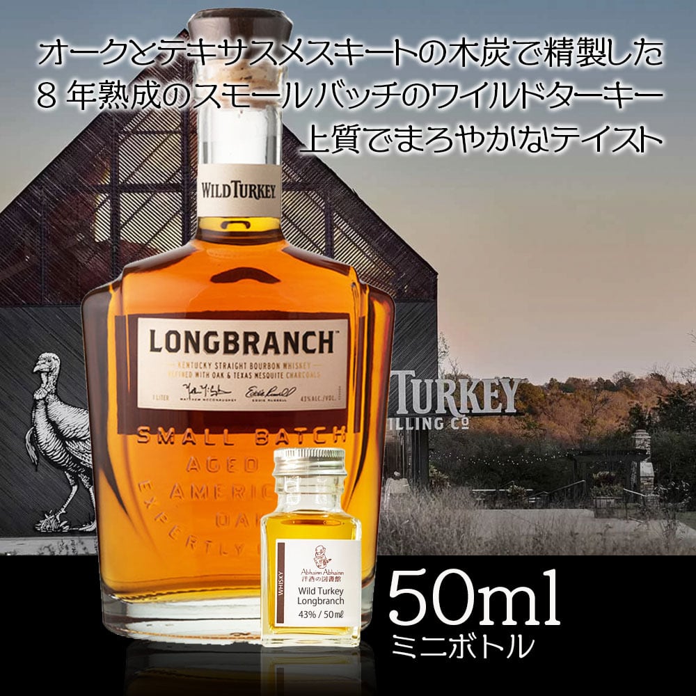 送料無料】父の日 日本 スコットランド アメリカ セット ギフト 3大
