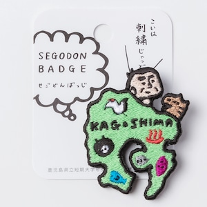 ≪SEGODON BADGE≫　" どん！どん！鹿児島 " バージョン