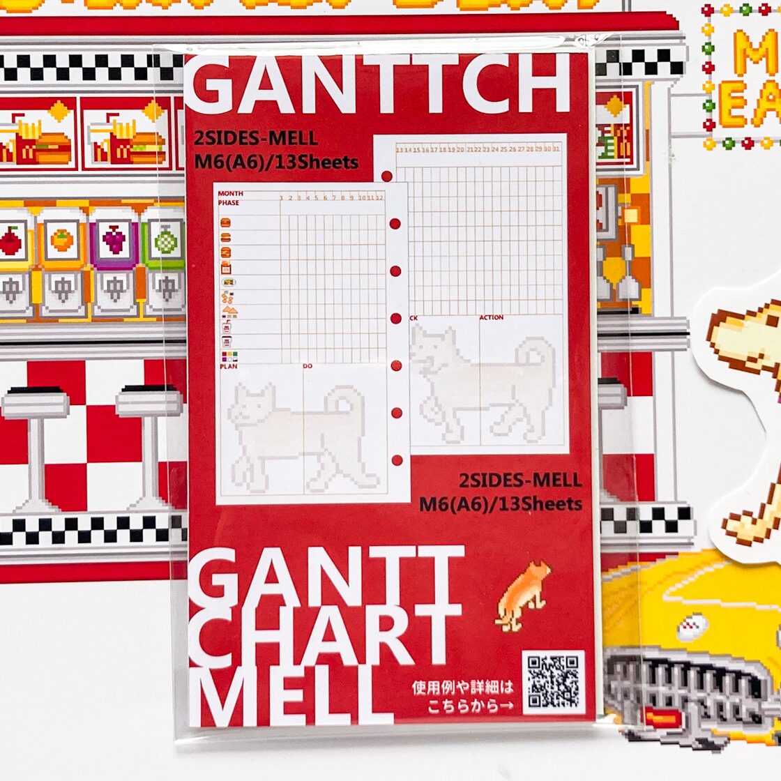 システム手帳用紙 ミニ6 ガントチャート メル会長 12カ月分 リフィル ドット絵 | Pay ID