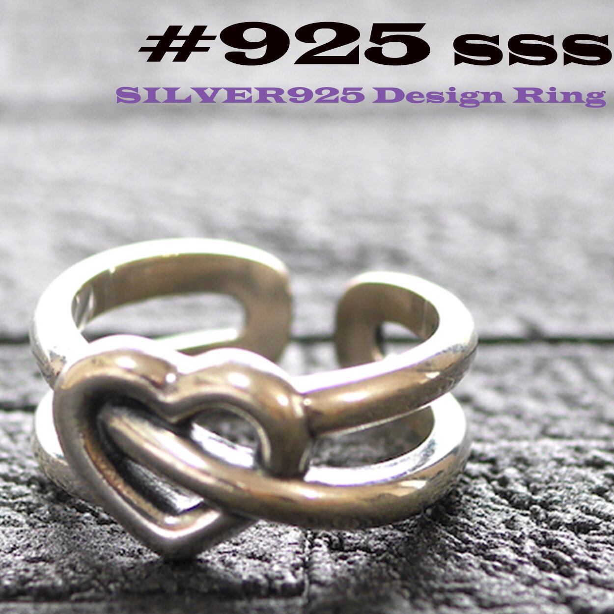 サイズ調整可能シルバー925ユニセックスデザインリング【R43】 | #925SSS