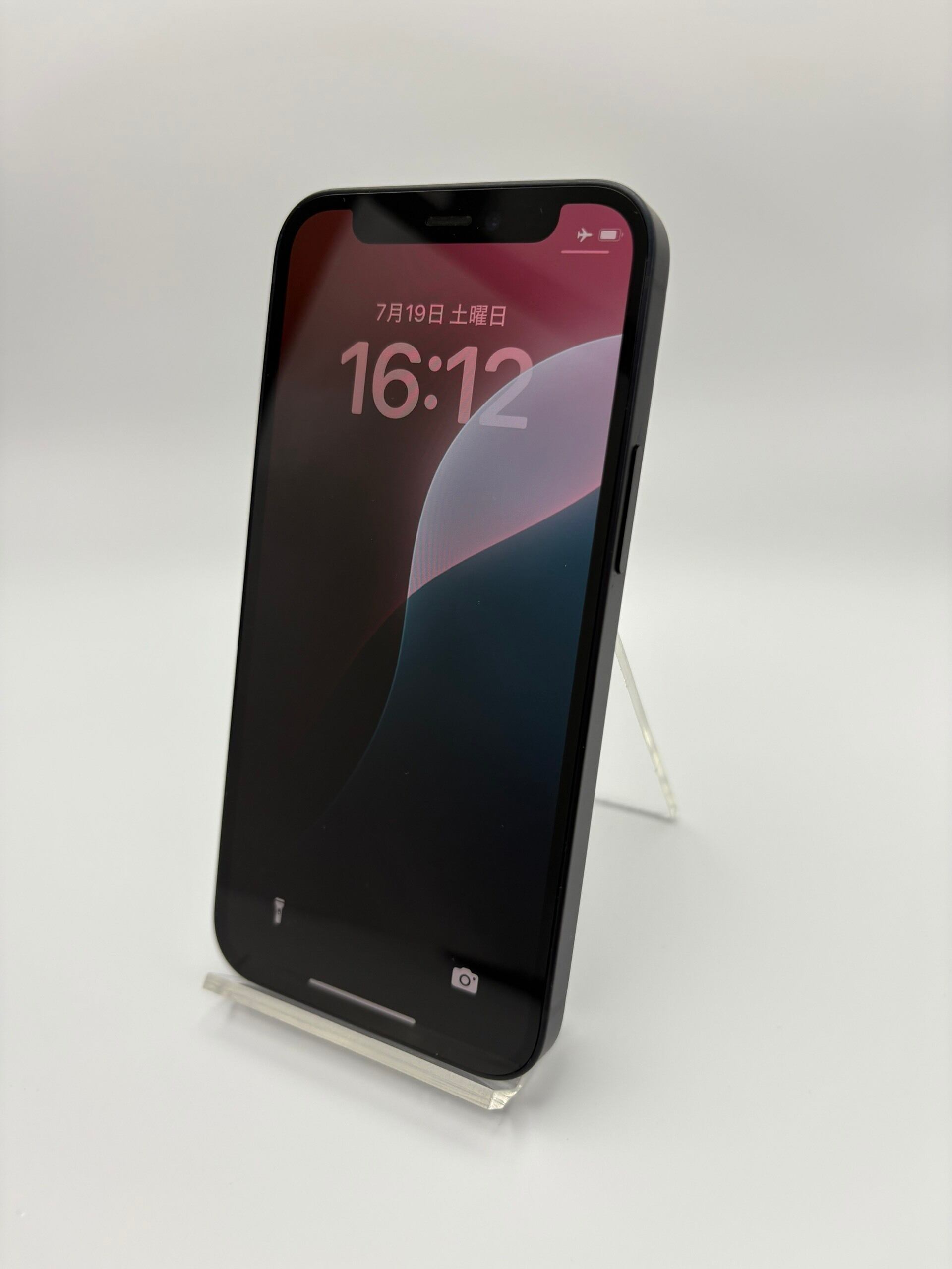 iPhone 12 mini G128GB バッテリー 100% - S7620 iPhone 12 mini128GB % MGDM3J/A - 2571 - メルカリ