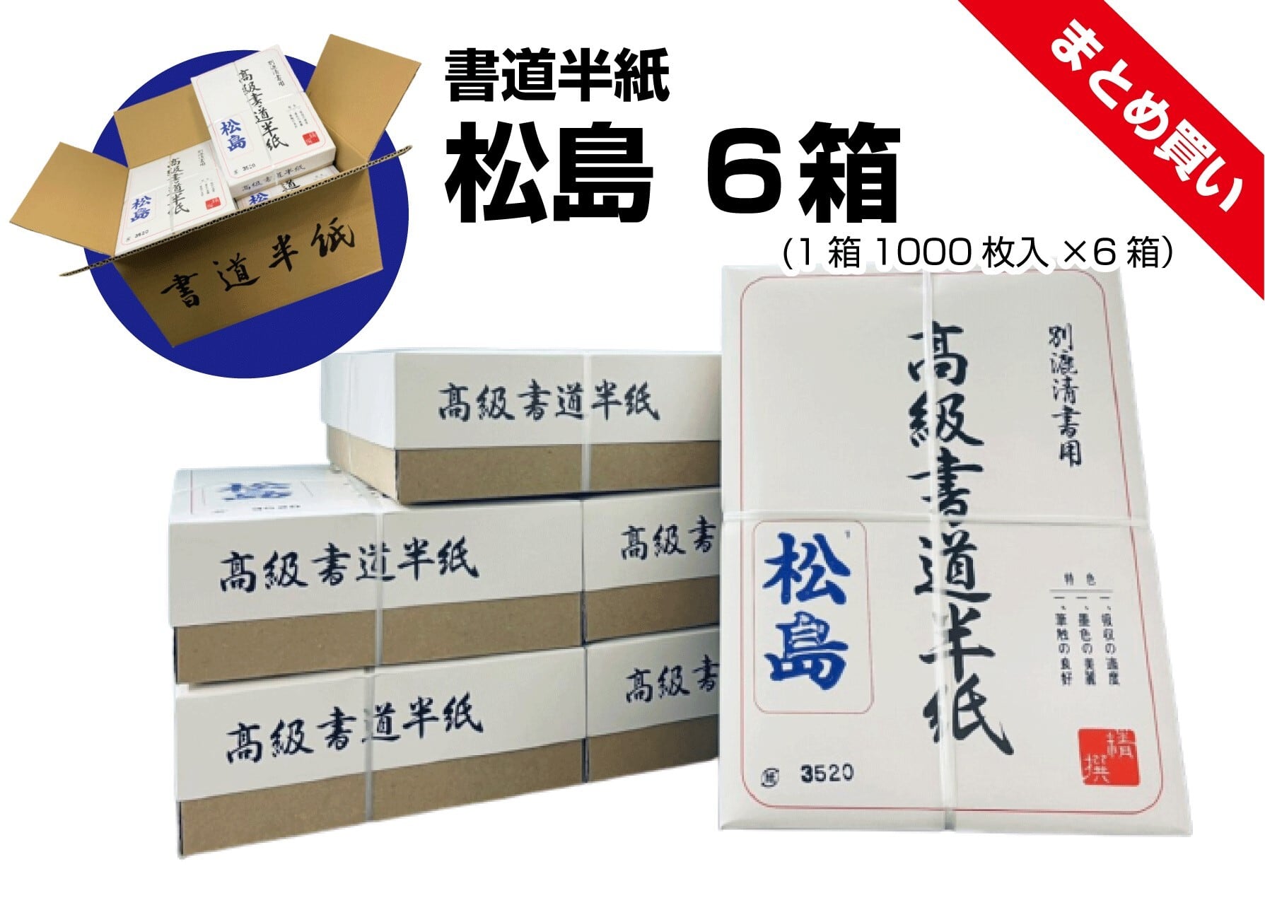 今ならほぼ即納！ スタンダードフック 角2 1600本入 岩田製作所 1718208