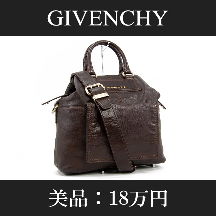 全額返金保証・送料無料・美品】GIVENCHY・ジバンシィ・2WAYショルダー