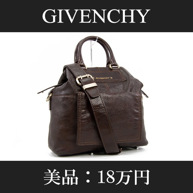 【全額返金保証・送料無料・美品】GIVENCHY・ジバンシィ・2WAYショルダーバッグ(人気・綺麗・茶色・ブラウン・ジバンシー・バック・A671)