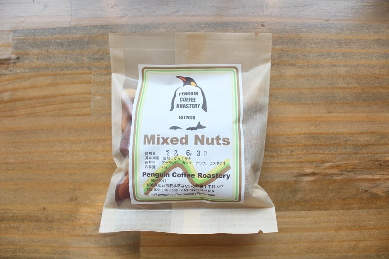 2b86e4a983dd6241c0c266a4876b16