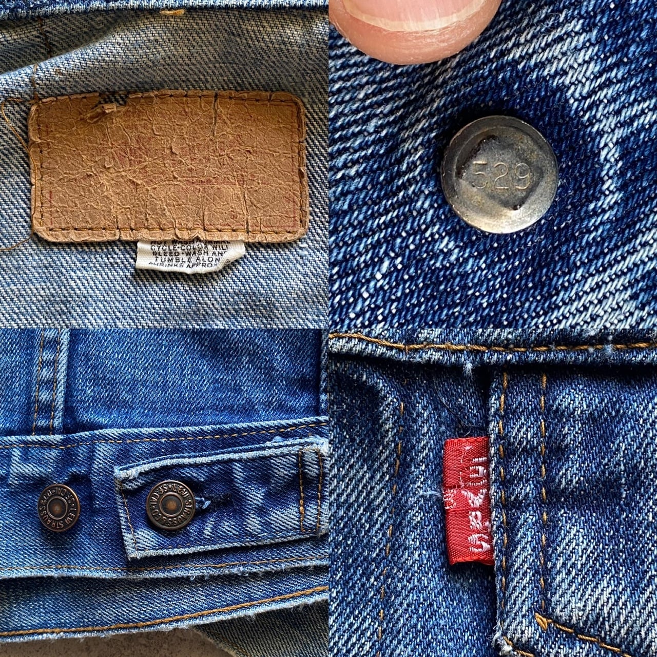 USED 古着 vintage ヴィンテージ 80年代 Levi's リーバイス 70505