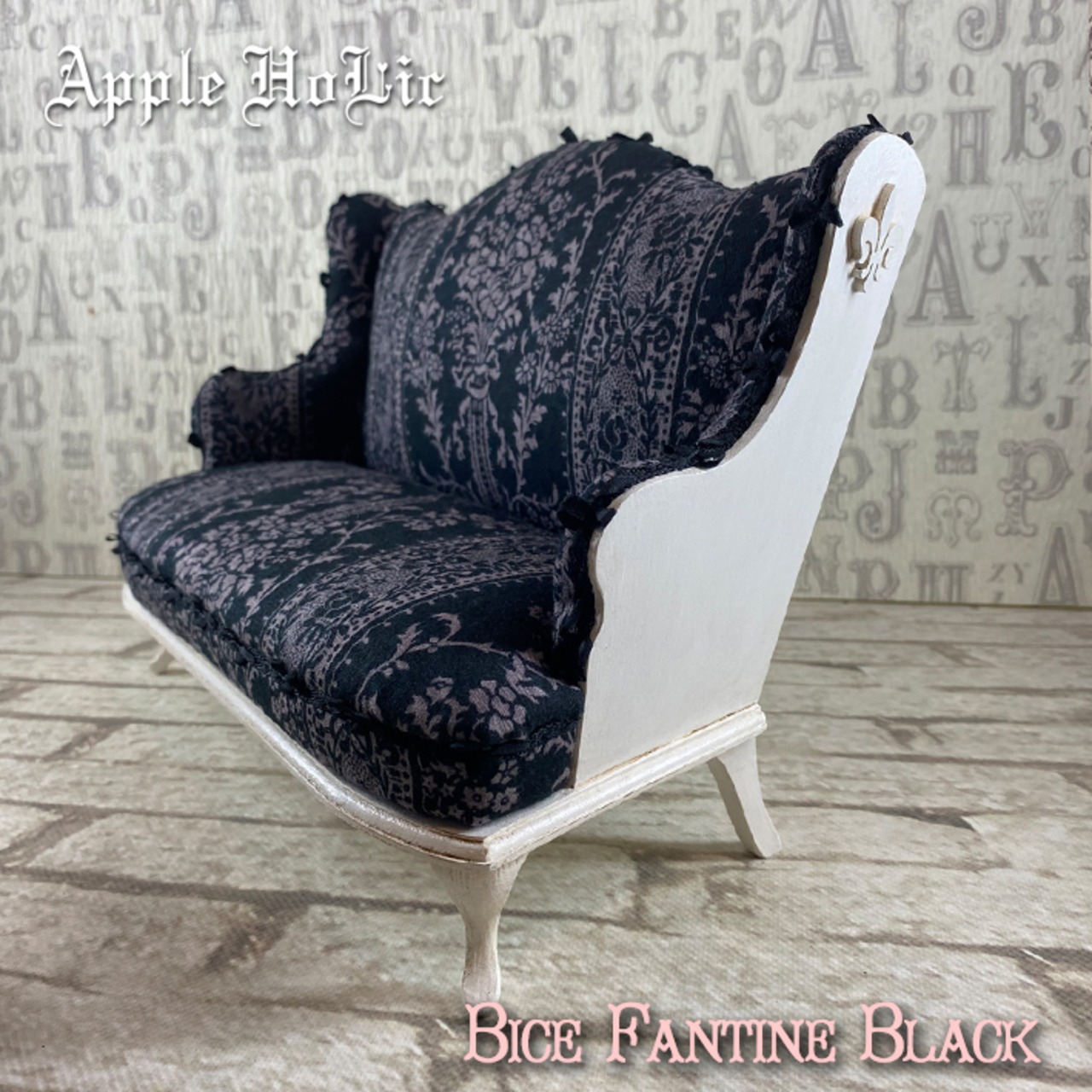 1/6 ドール チェア L【Bice Fantine Black・ビーチェ ファンタイン ブラック】2人掛け