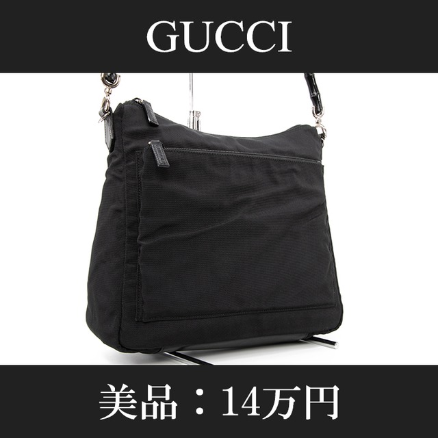 【限界価格・送料無料・美品】GUCCI・グッチ・ショルダーバッグ(バンブー・人気・綺麗・高級・女性・黒・ブラック・鞄・バック・A603)