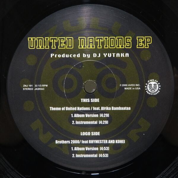 DJ Yutaka / United Nations EP [ZNJ 101] - 画像1